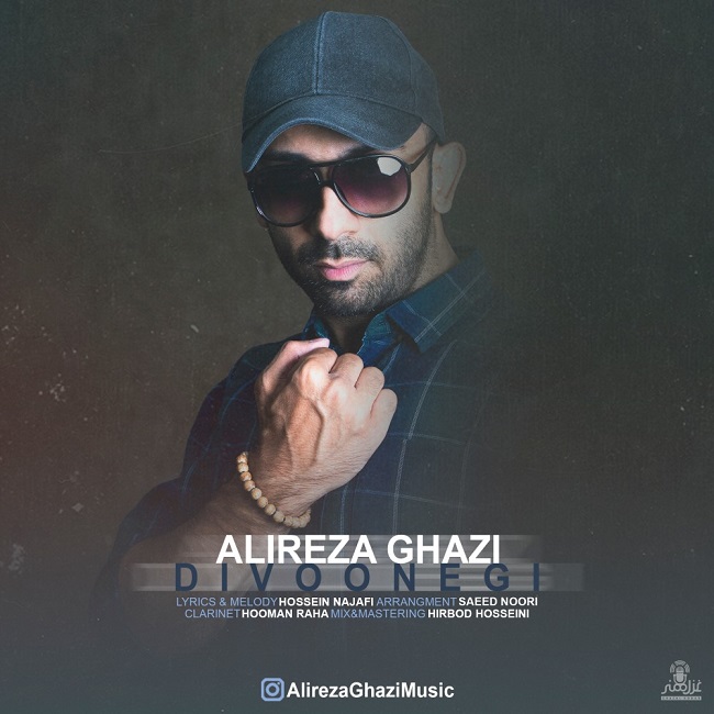 Alireza Ghazi – Divoonegi